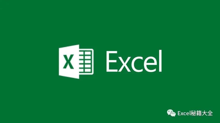 excel表格误删怎么恢复？表格误删恢复方法