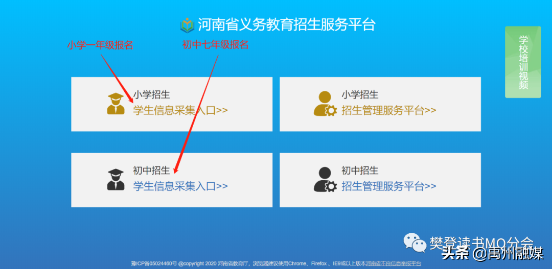 用户名一般填什么（注册用户名怎么填写正确方式）