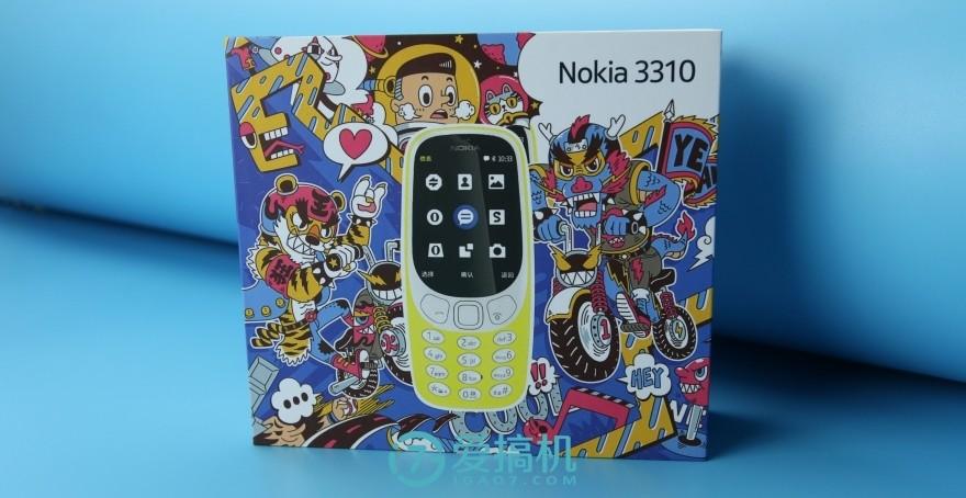 现役最美诺基亚 3310复刻版体验