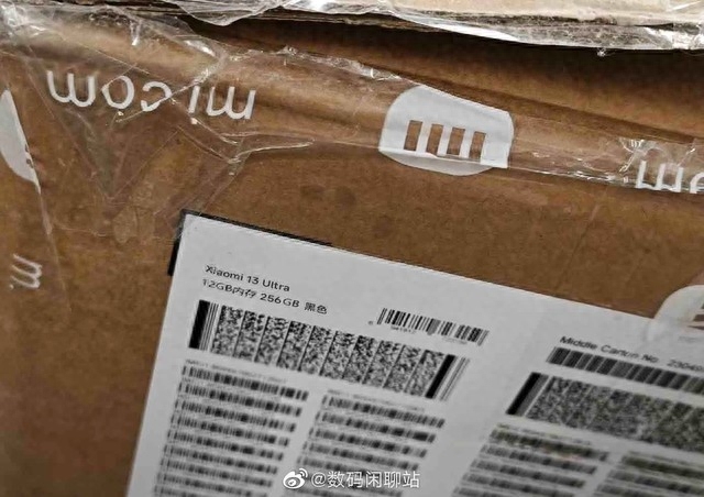 小米13 Ultra开启量产，搭载一英寸大底+可变光圈