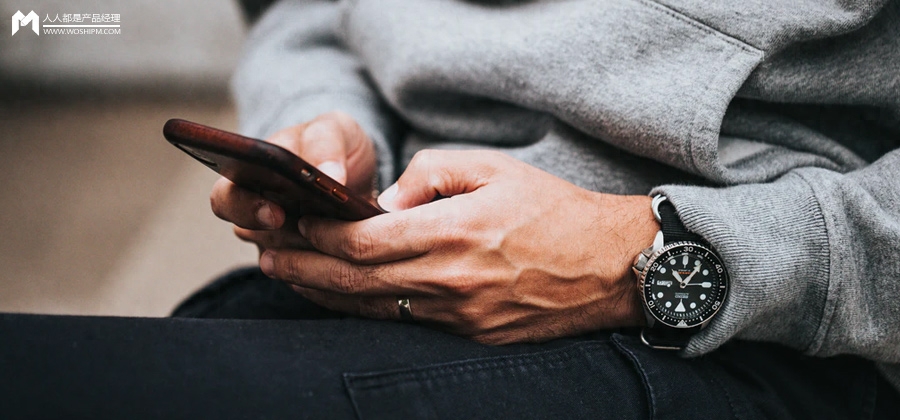 竞品分析报告:微信输入法 VS 搜狗输入法