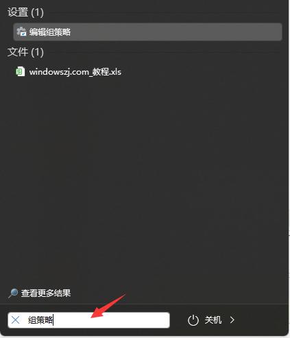 win11正在检查更新怎么办（win10正在检查更新）