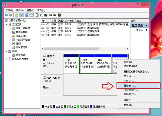 电脑怎么装双系统（怎么进入u盘启动界面）