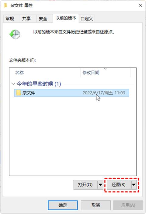 U盘内容无故消失了怎么办？4招让你的文件恢复如初！教科书式教学