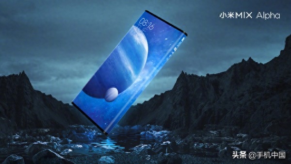 新版小米MIX Alpha已投产?处理器要换成骁龙865