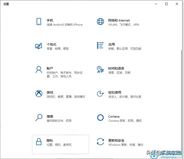 WIN10笔记本电脑摄像头如何打开（win7笔记本打开摄像头）