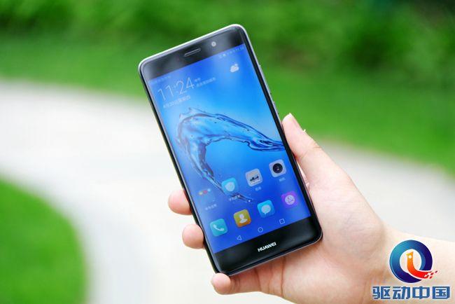 华为畅享7PLUS今日发布，售价1499元起