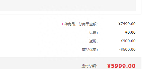 如何把RTX3060显卡笔记本做到5999元?看看这款品牌怎么做的