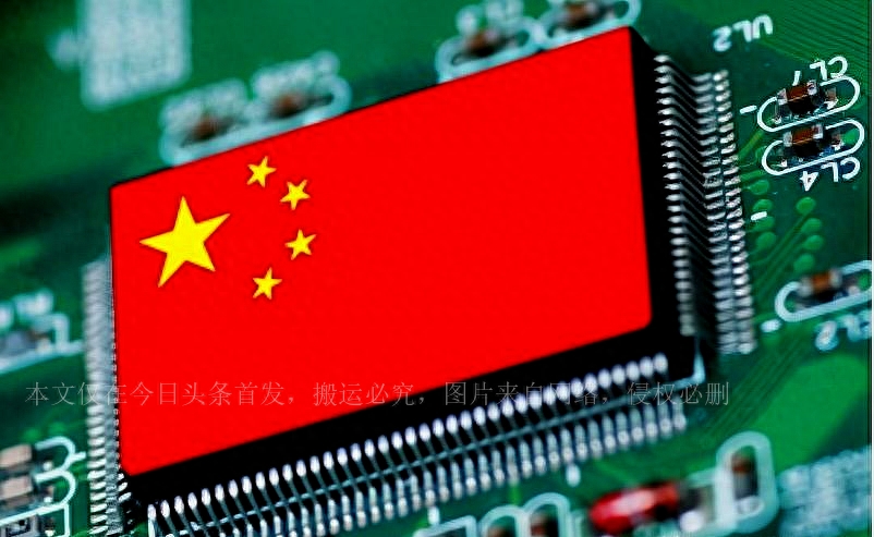 华为手机处理器双芯片叠加技术分析