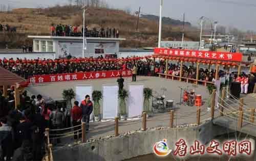 迁安市灯谜秧歌闹元宵 丰富群众文化生活