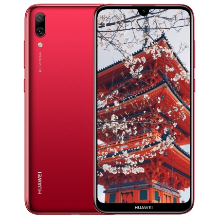 性价比神机 华为(HUAWEI)畅享9手机人脸识别全网通移动联仅售1299.00元