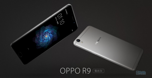 高颜值+闪充 OPPO R9雪岩灰售2499元