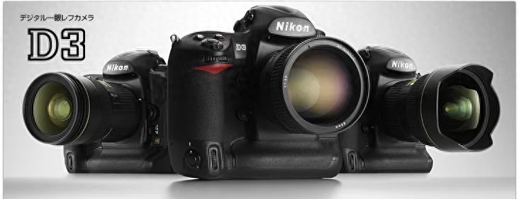 数码单反编年史：黄金年代——尼康篇（上）