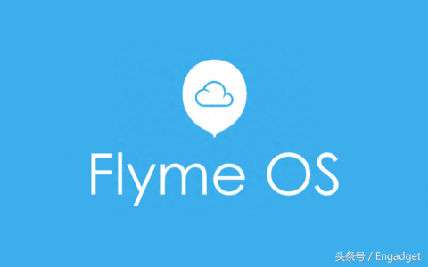 魅族Flyme 7 没有如期到来，但有30多款升级到Flyme 6.3的稳定版