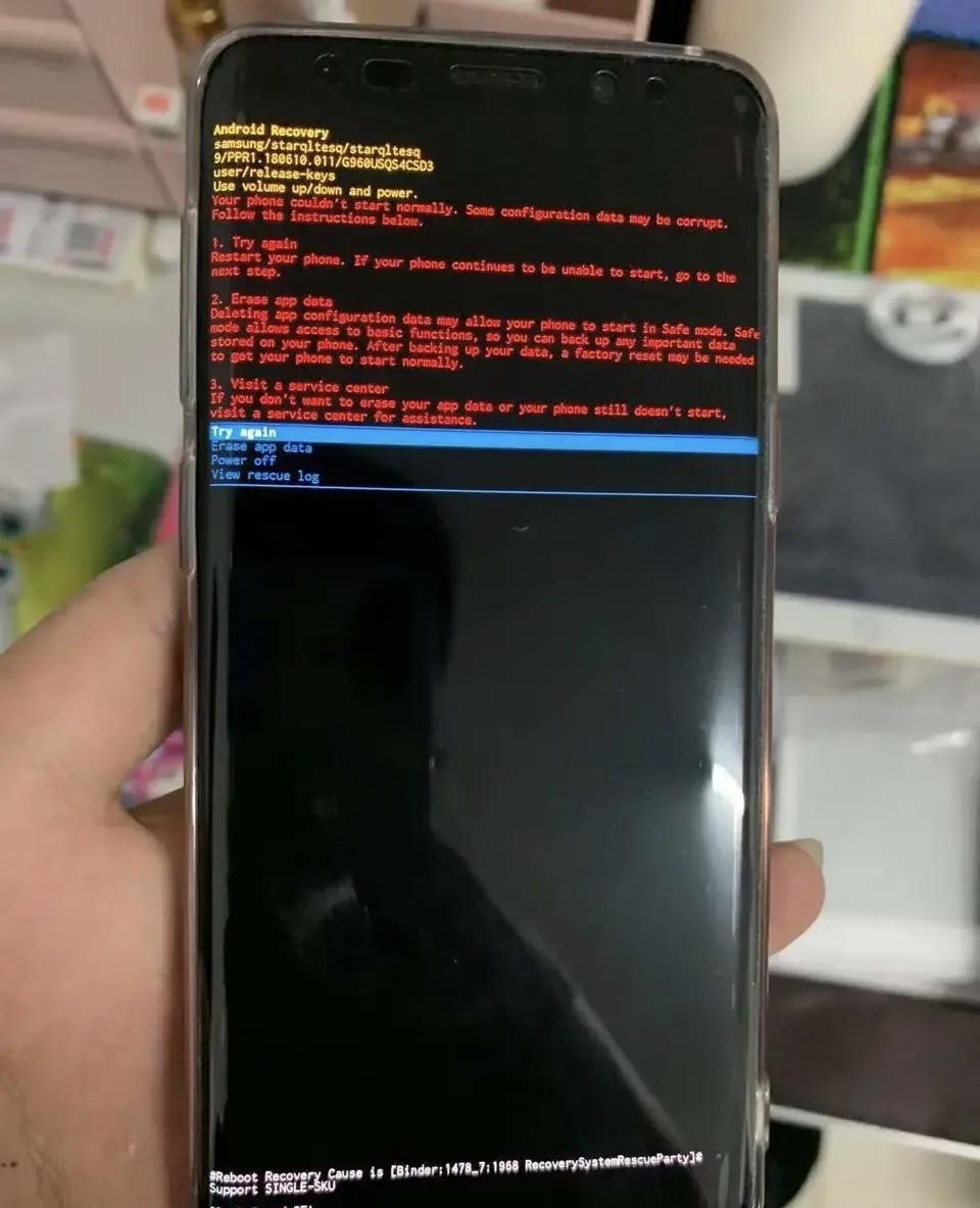 三星手机系统崩溃！解决办法来了，千万别双清