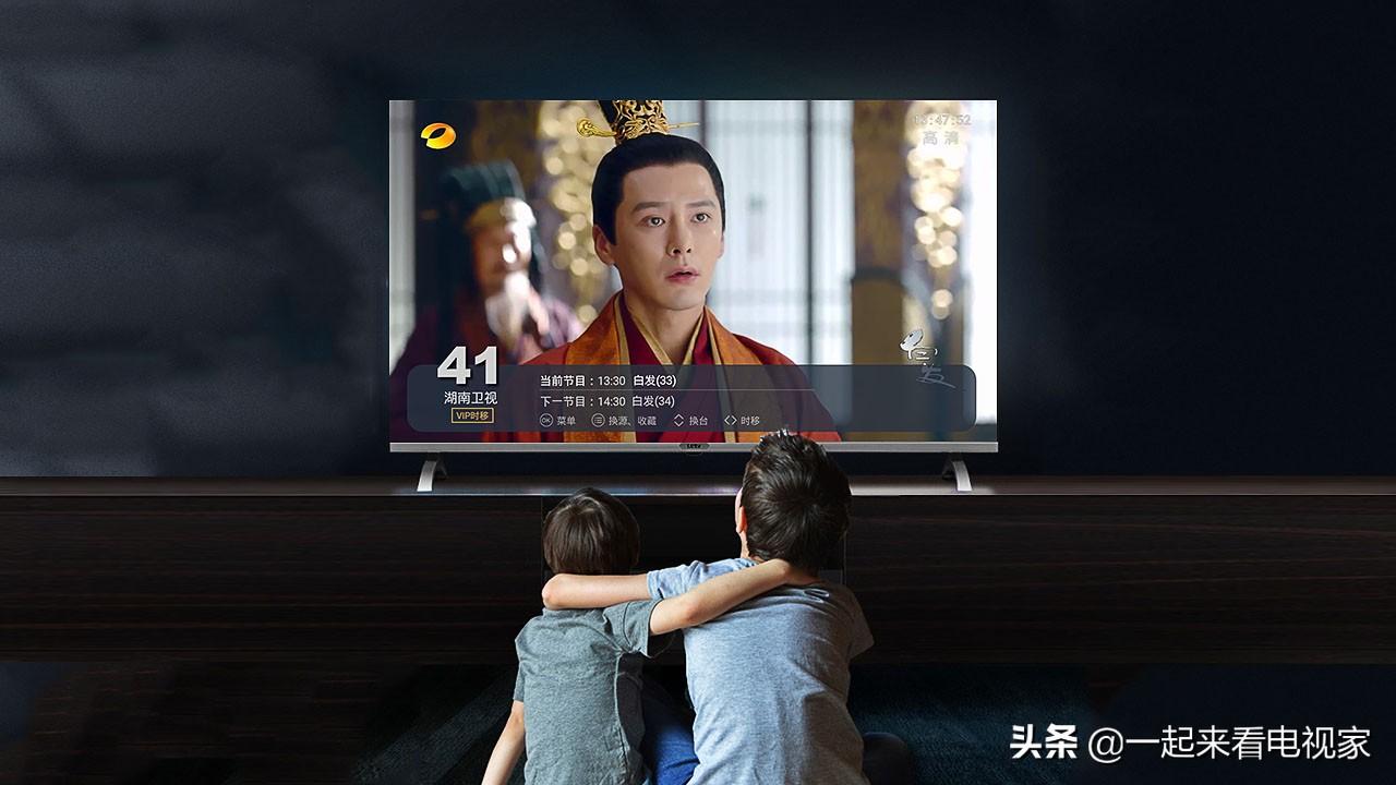 乐视电视如何免费看直播节目?安装电视直播软件方法推荐