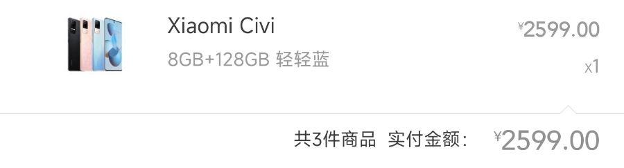 老人机推荐，我终于为爸妈找到了合适的手机！