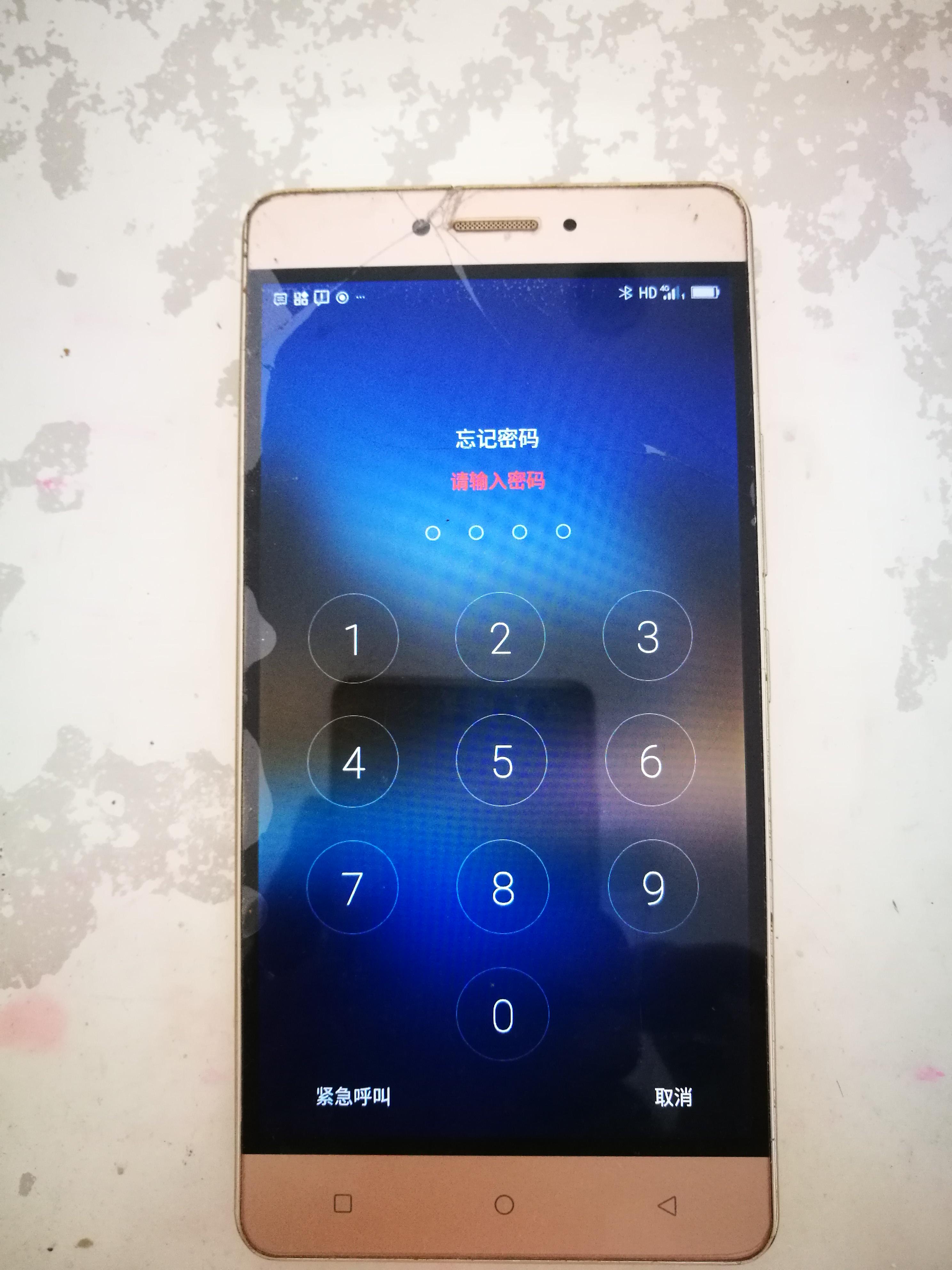 金立手机忘记密码怎么办？未绑定AMIGO账号？几行命令双清进系统