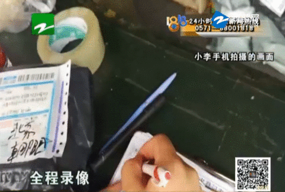 电脑店老板不会告诉你的秘密,买笔记本被忽悠坑了上千元
