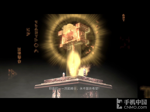 混沌与秩序2手游官网下载（好玩的网游有什么）