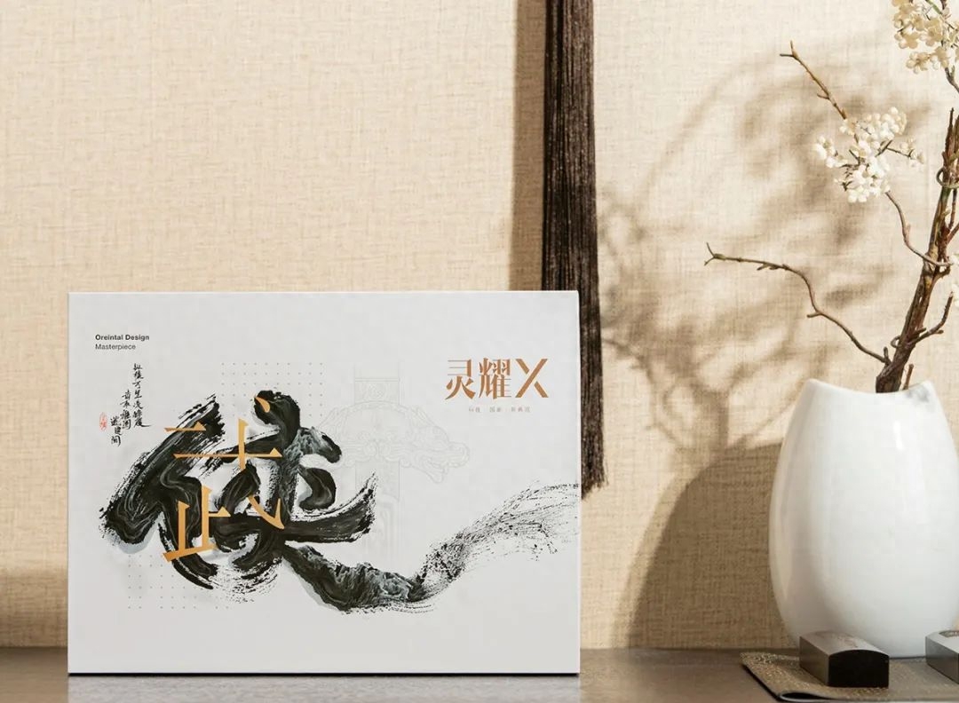 轻松掀翻锐龙集显！美艳且超能打的第11代酷睿高端轻薄本：华硕灵耀X纵横评测