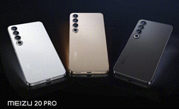 20周年旗舰之作！魅族20系列正式发布 售价2999元起