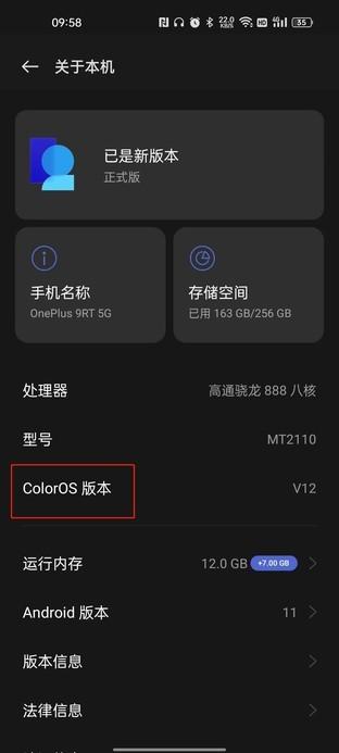 旧手机的东西怎么导入新手机（旧手机丢了微信聊天记录怎么找回）