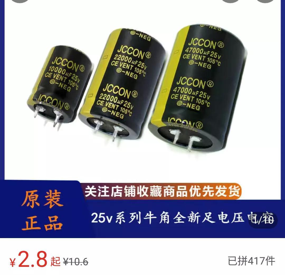 花10多元改装漫步者R1200TII，改装后音质好到令你惊讶