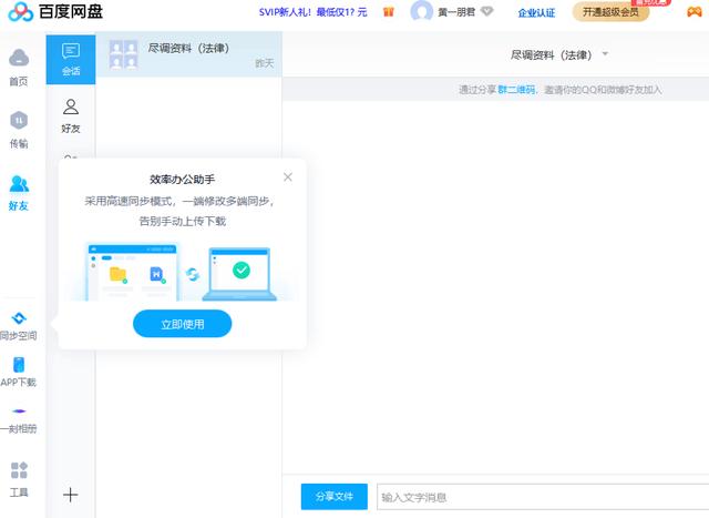 win11显示模糊怎么办（win10图像显示模糊）