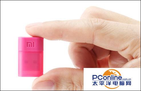 小米随身wifi怎样使用