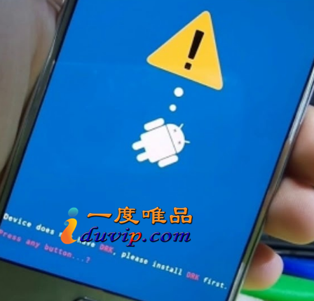 三星A8000无视BL锁(免解BL锁)出现检查DRK亲测成功刷机包刷机工具