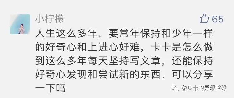这条裤子终于火了！我已经爱上它很久啦