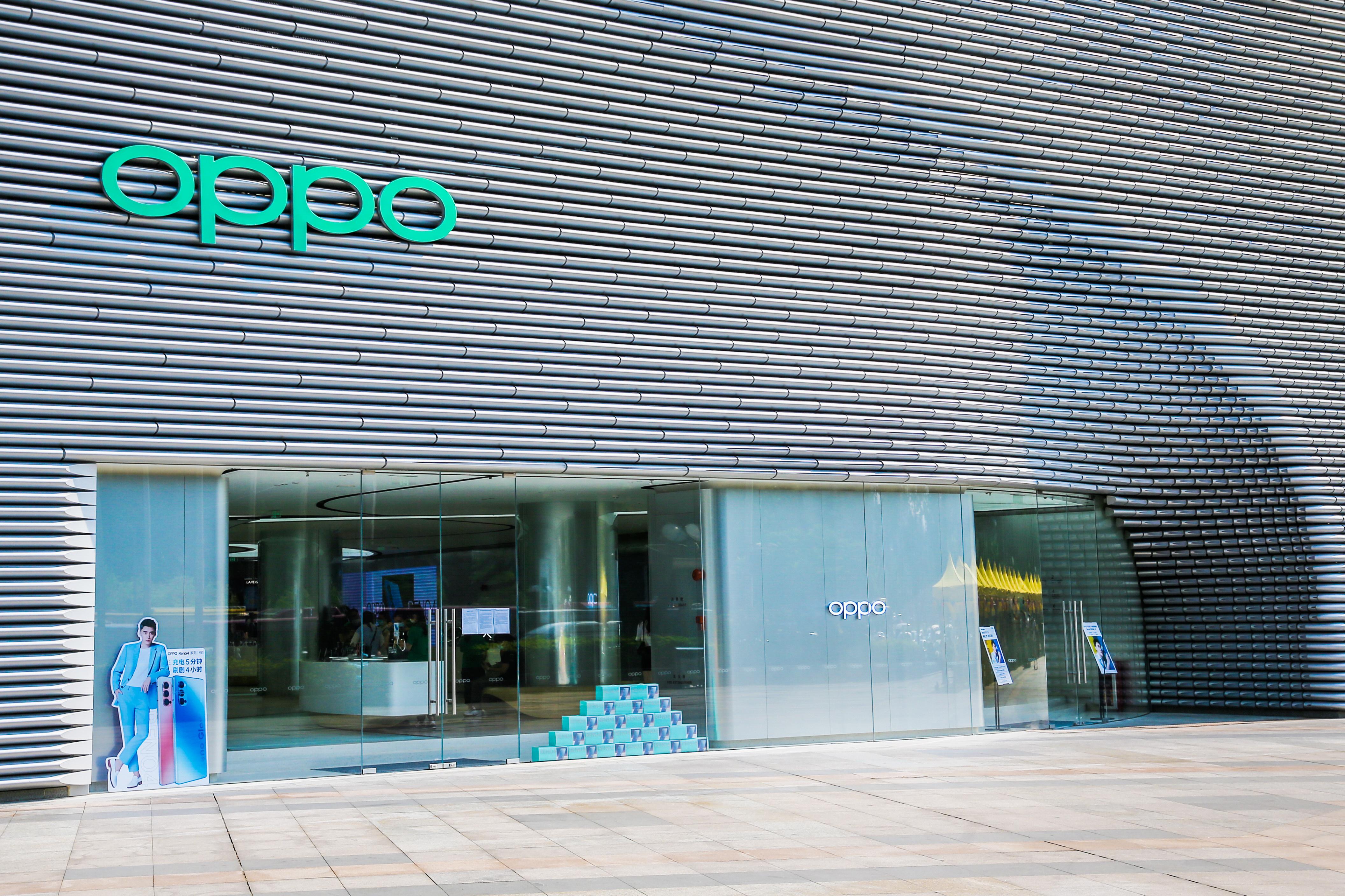 OPPO全球第四家超级旗舰店落户羊城，Reno 4系列全面开售