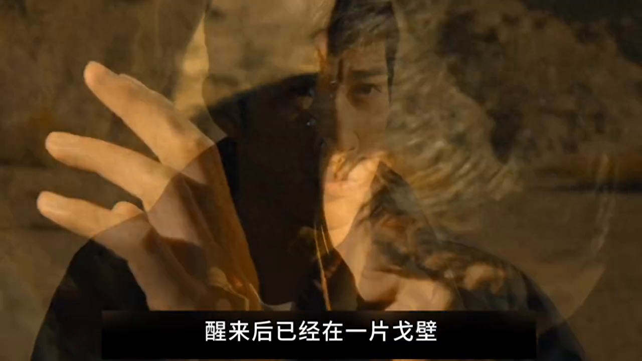 电影《狼群》由张晋、李治廷、蒋璐霞、叶浏、张衣等主演