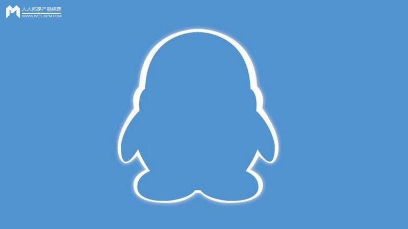 QQ官网页面滚动交互设计