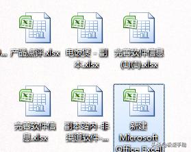 多个Excel表格合并成一个表，最简单的方法在这里
