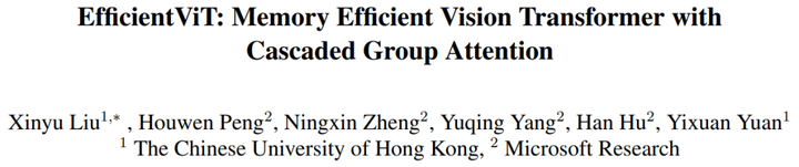CVPR 2023｜EfficientViT：让ViT在多个部署场景实现实时推理