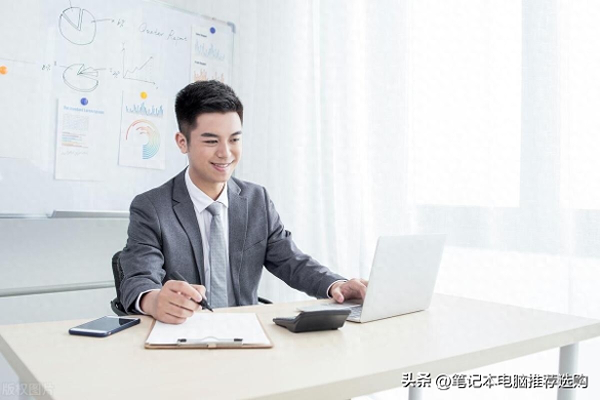 十佳笔记本电脑品牌2023