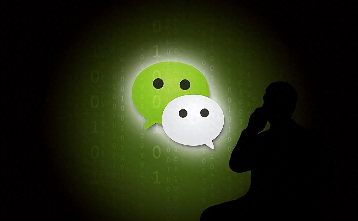 怎么样申请微信?新手申请微信的流程步骤