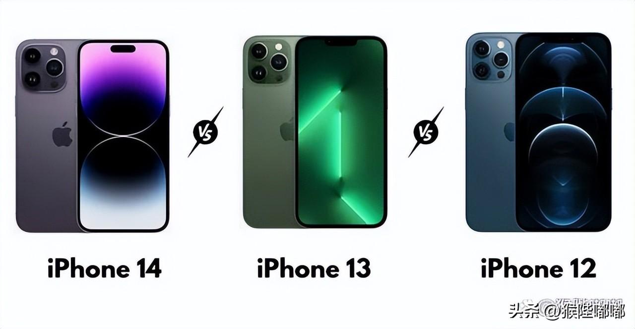 iPhone 14 vs 13 vs iPhone 12，2023 年购买哪款 iPhone？