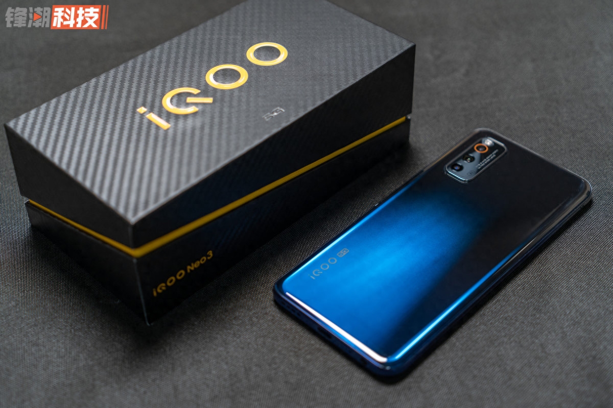 iQOO Neo 3评测:2698 元的 865 和 144Hz,能不香吗?