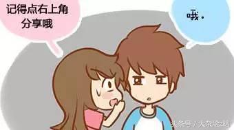 QQ直接改密码无需手机号验证码