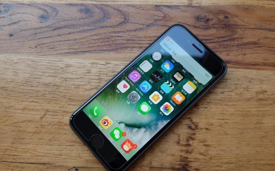 从5388到2150元,iPhone7流畅度不减,成为最给力中端机型!