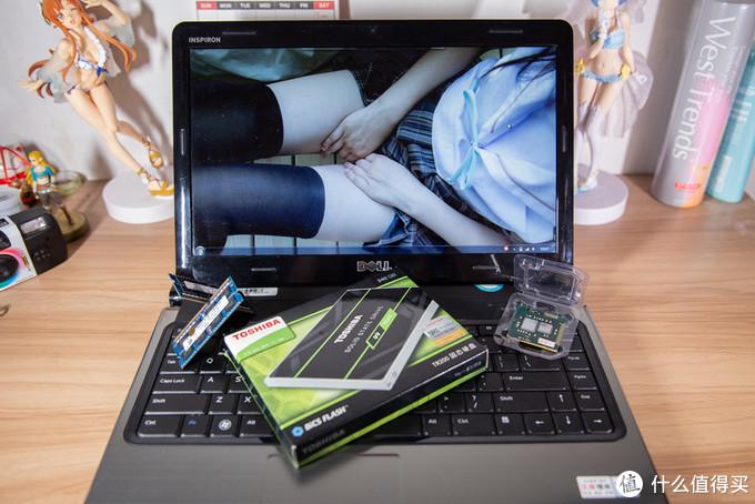 旧电脑舍不得扔？旧物新用，10年笔记本电脑500元升级计划