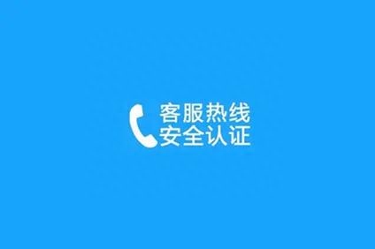 奥克斯空调官网售后电话|奥克斯空调全国服务电话24小时