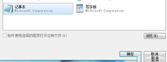 最近迅雷下载频繁报错的解决办法