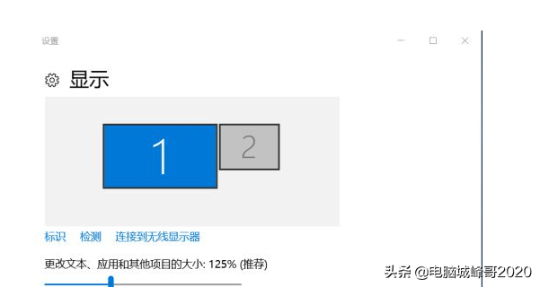 win10 hdmi连接电视无反应？hdmi连接电视无反应的解决方法