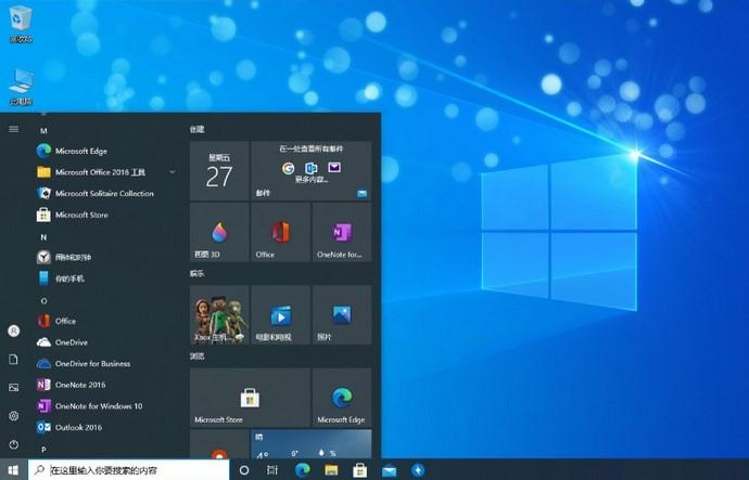 电脑越用越慢?关键是这2项设置,调整后运行流畅了
