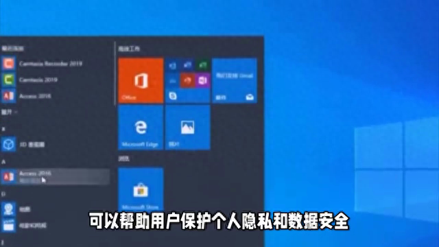 Win10文件夹不能加密的原因及解决方案