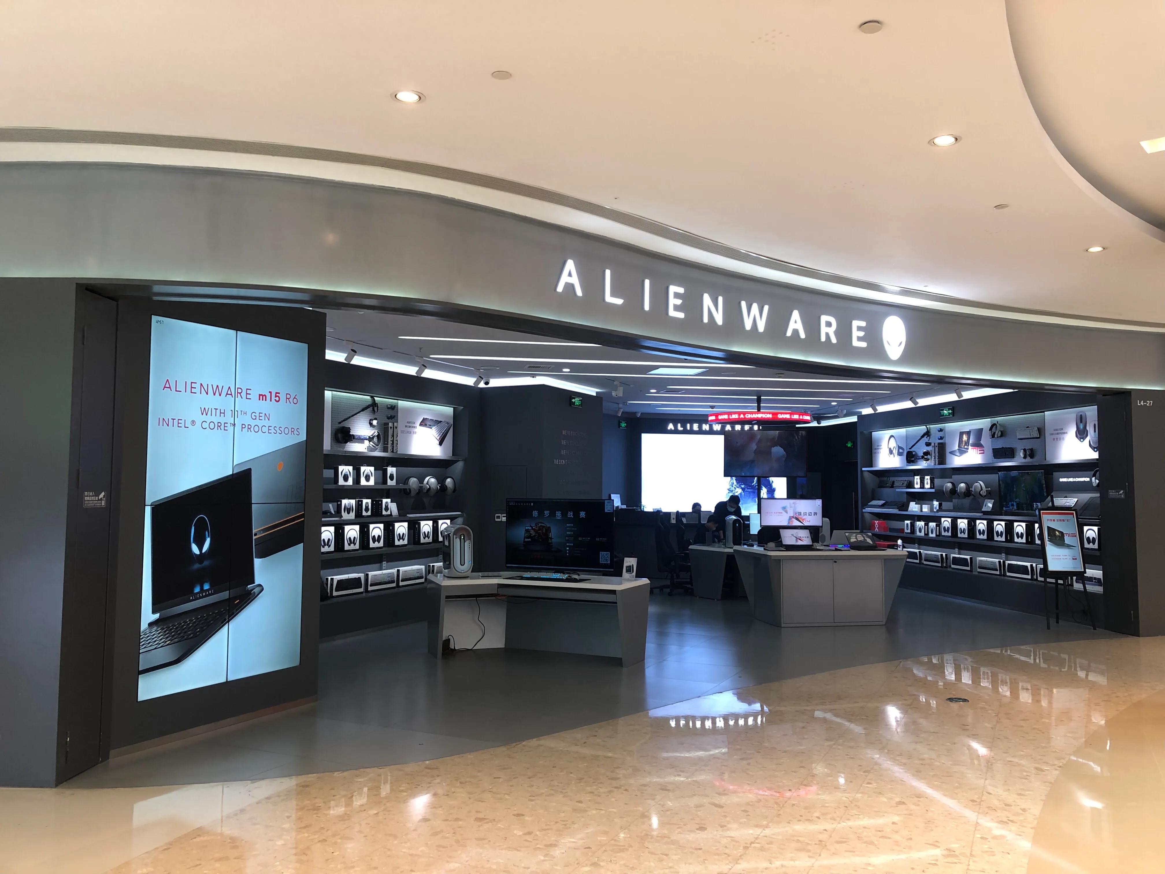 Alienware外星人旗舰店合生汇总店—数据迁移